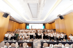 公司将紧随国度“国2030”规划