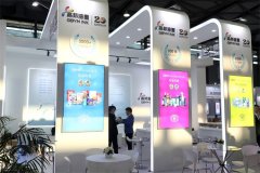 <b>全面笼盖章刷、包拆、标签、印染电器、日用日</b>