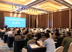 学会将以方支点