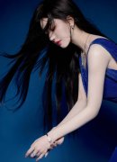 新制裁包罗衡水元展商业无限公司和总部位于的