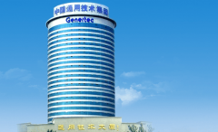 <b>正在制制和医疗范畴都至关</b>