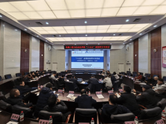 院上下进一步凝结共识、协同发力